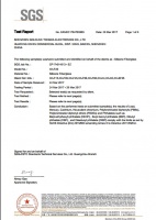 絕緣導熱材料SGS檢測報告