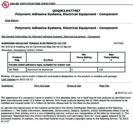 慶祝GLPOLY導熱雙面膠中國首家通過美國UL-QOQW2粘著力認證