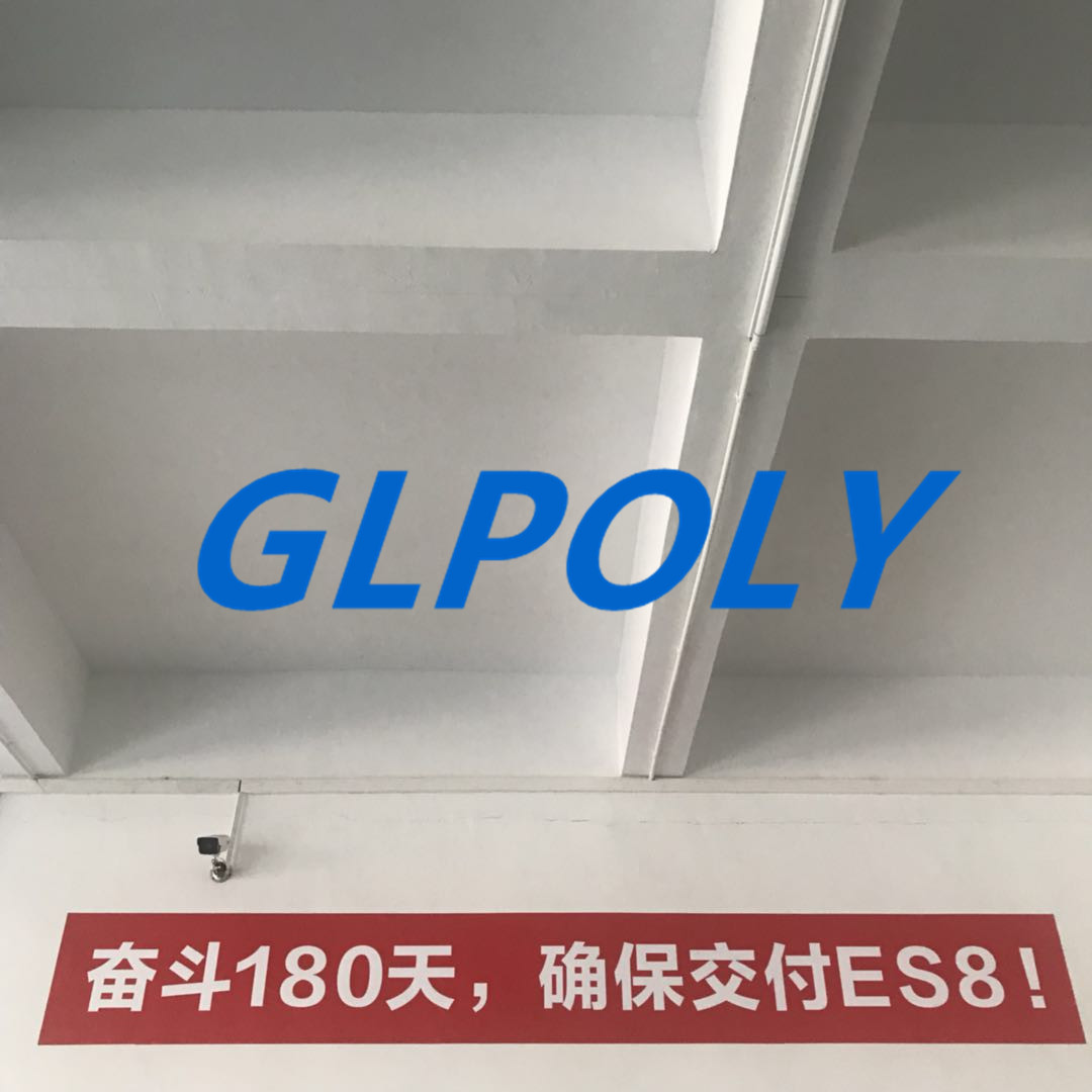 當遇到了蔚來,GLPOLY 導熱硅膠墊片XK-P20有未來