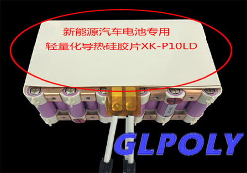 對標貝格斯Gap Pad VO Ultra Soft超軟導熱墊的生產廠家