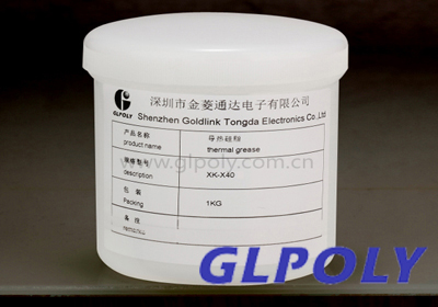 Glpoly導熱硅脂廠家揭秘筆記本導熱硅脂價格