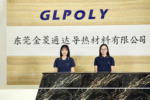 GLPOLY上海慕尼黑國際展歡迎您