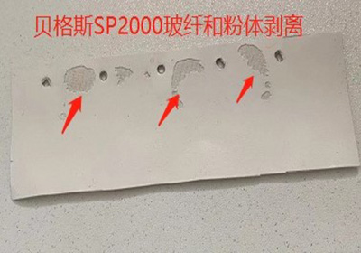 核酸檢測設備用上了金菱通達的導熱絕緣片XK-F60