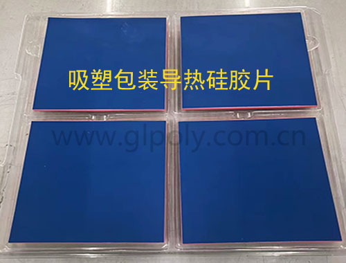 金菱通達導熱硅膠片出口越南,外包裝堅如磐石獲充電樁客戶好評